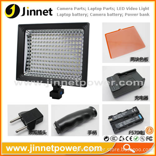 China Supply Photo Equipment Led-160a Video Light With Battery And Charger